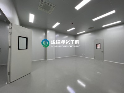 千級潔凈室施工簽約成都晨光博達(dá)新材料有限公司